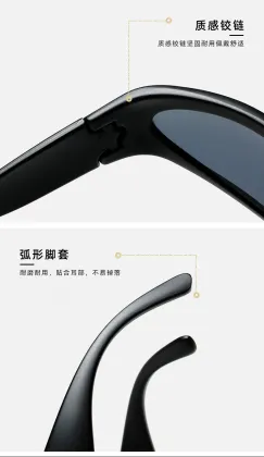Oval Shape Small Plastic Cycling Men Sport Sunglasses