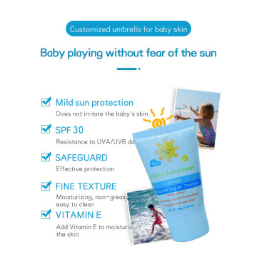 Детский детский солнцезащитный крем для детского солнцезащитного крема SPF30