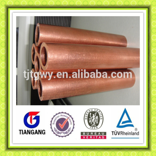 copper pipe grade Se-Cu