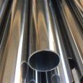 Stainless Steel Seamless Pipes