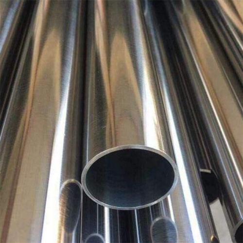 Stainless Steel Seamless Pipes