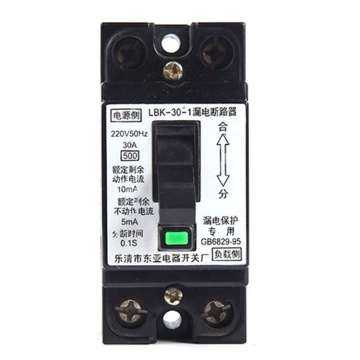 LBK-30-1 Residual Current Circuit Breaker DPN RCBO