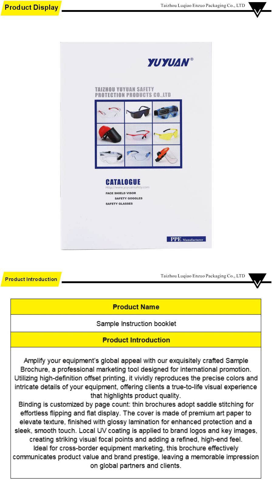 Sample books and food-grade paper printing-xiangqing1-EZ030