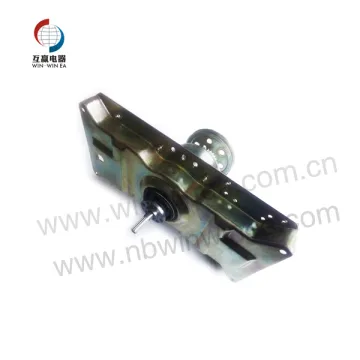 Royalstar 410 Washing Machine Clutch and Transmission