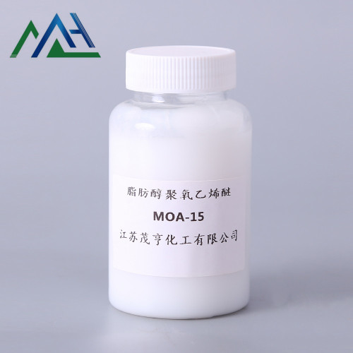 Aeo 9 Aeo15 Cas 9002-92-0 Fatty Alcohol Polyoxyethylene Ether Factory