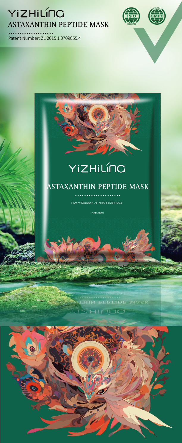 YiZhiLing Astaxanthin Peptide Mask