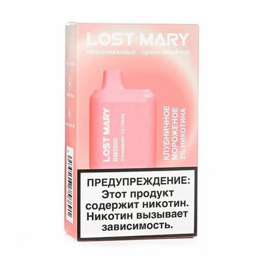 Disposbale Vape Cotton Candy Lost Mary Bm5000