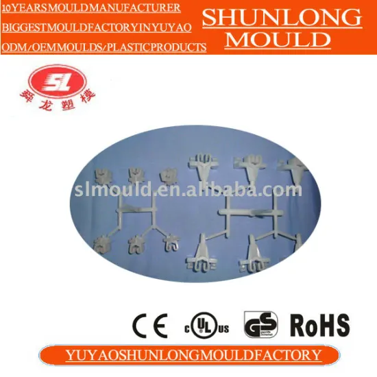 Yuyao Shunlong high quality plastic injection mould from china supplier