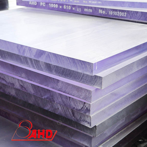 90A HARDNESS UV Protective โปร่งใส/Polycarbonate PC แผ่นพลาสติกสีดำ