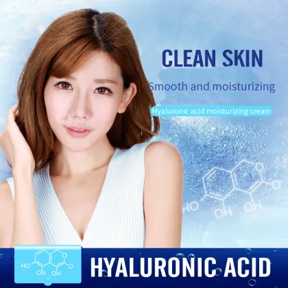 BIOAQUA Hyaluronic acid face cream Rejuvenation cream