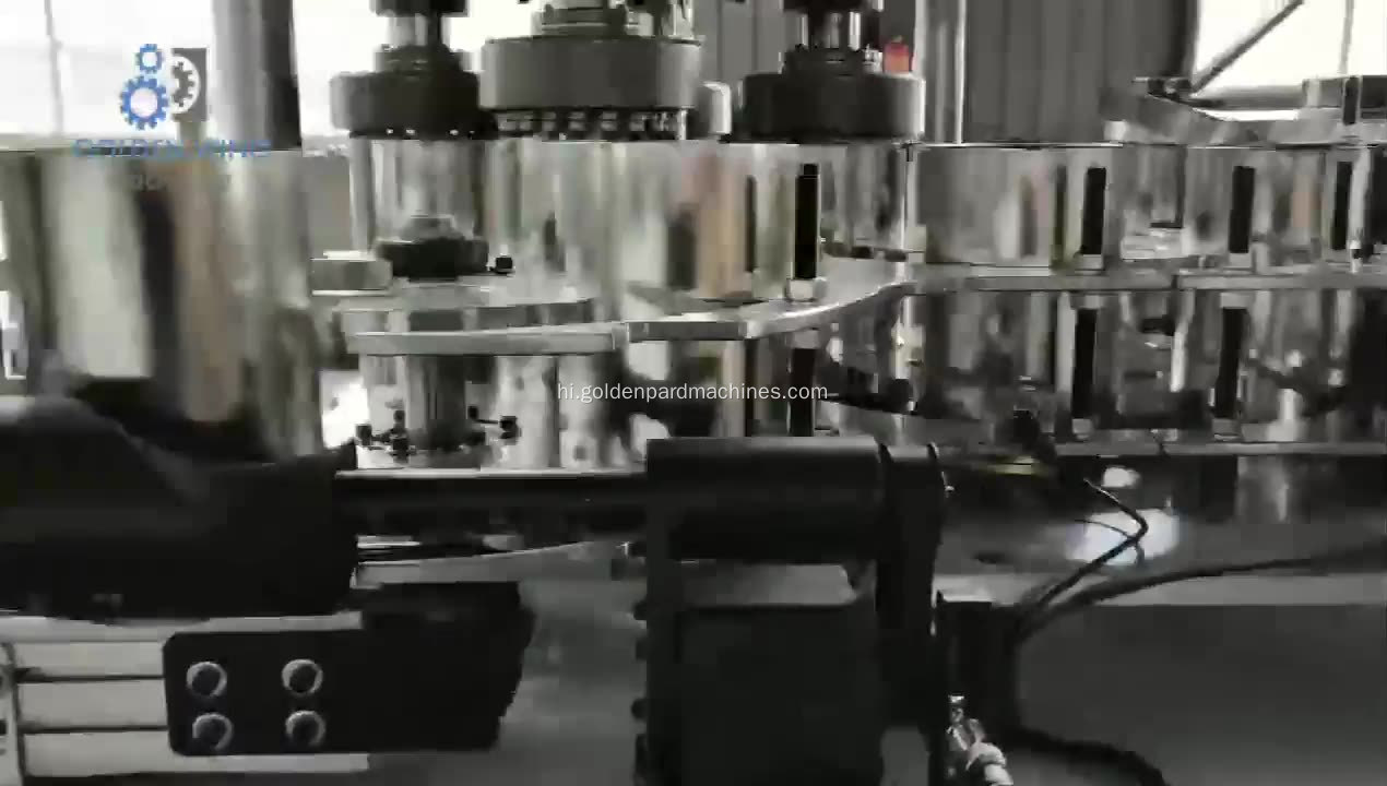 धातु केचप/पेय के लिए मशीन बना सकते हैं