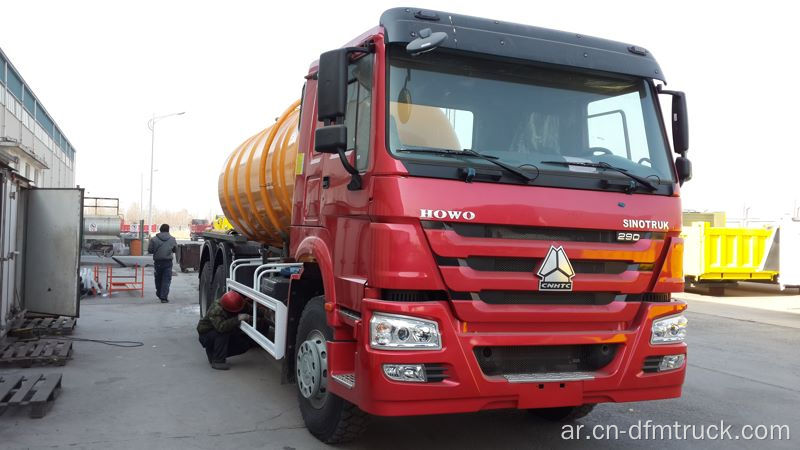 شاحنة شفط مياه الصرف الصحي SINOTRUK HOWO 6x4