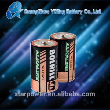 GOLHILL LR20 size D dry battery for radio