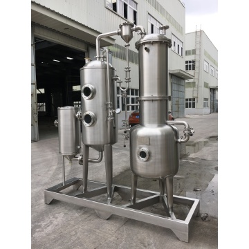 Stainless steel multifunctional concentrator