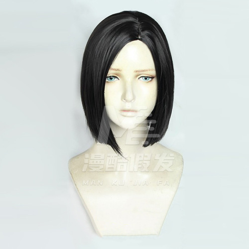 Valorant Viper Cos Wig 3