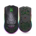 6D RGB Lighting Wireless Charging Mouse For Gaming