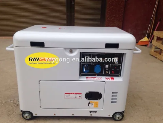 5KVA super silent diesel generator est