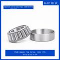 Has Favorable Price AndFast Bearings 30316