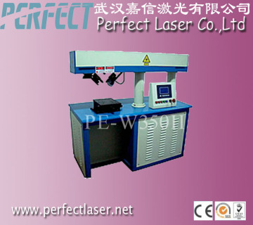 Fiber Laser Welding Machine (PE-FW350)