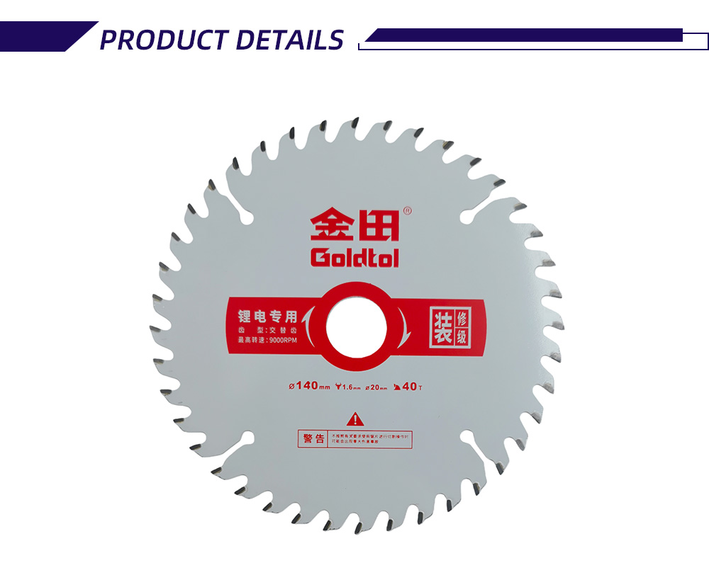 140-1.6-20-40T 2-14-X