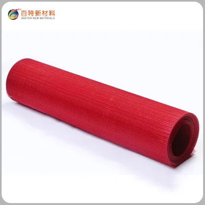 Class F Epoxy Fiberglass Mesh Cloth