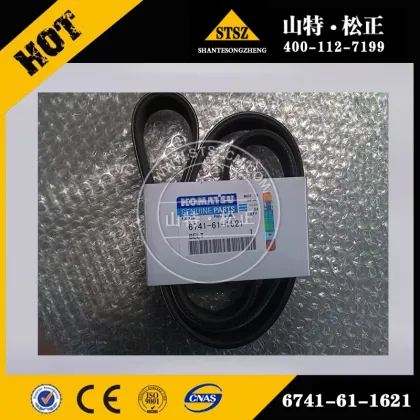 LAP BELT 09409-10001 for KOMATSU D20A-7-M