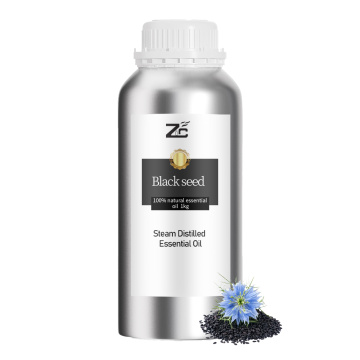 Black Seed Oil Capsules