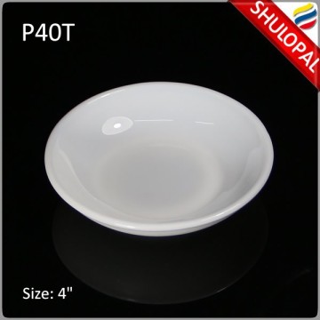 White Opal Glass Dinnerware 4 inch Seasoning Plate