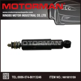SHOCK ABSORBER 48511-26040 48511-29175