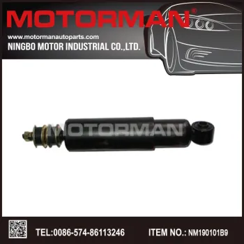 SHOCK ABSORBER 48511-26040 48511-29175