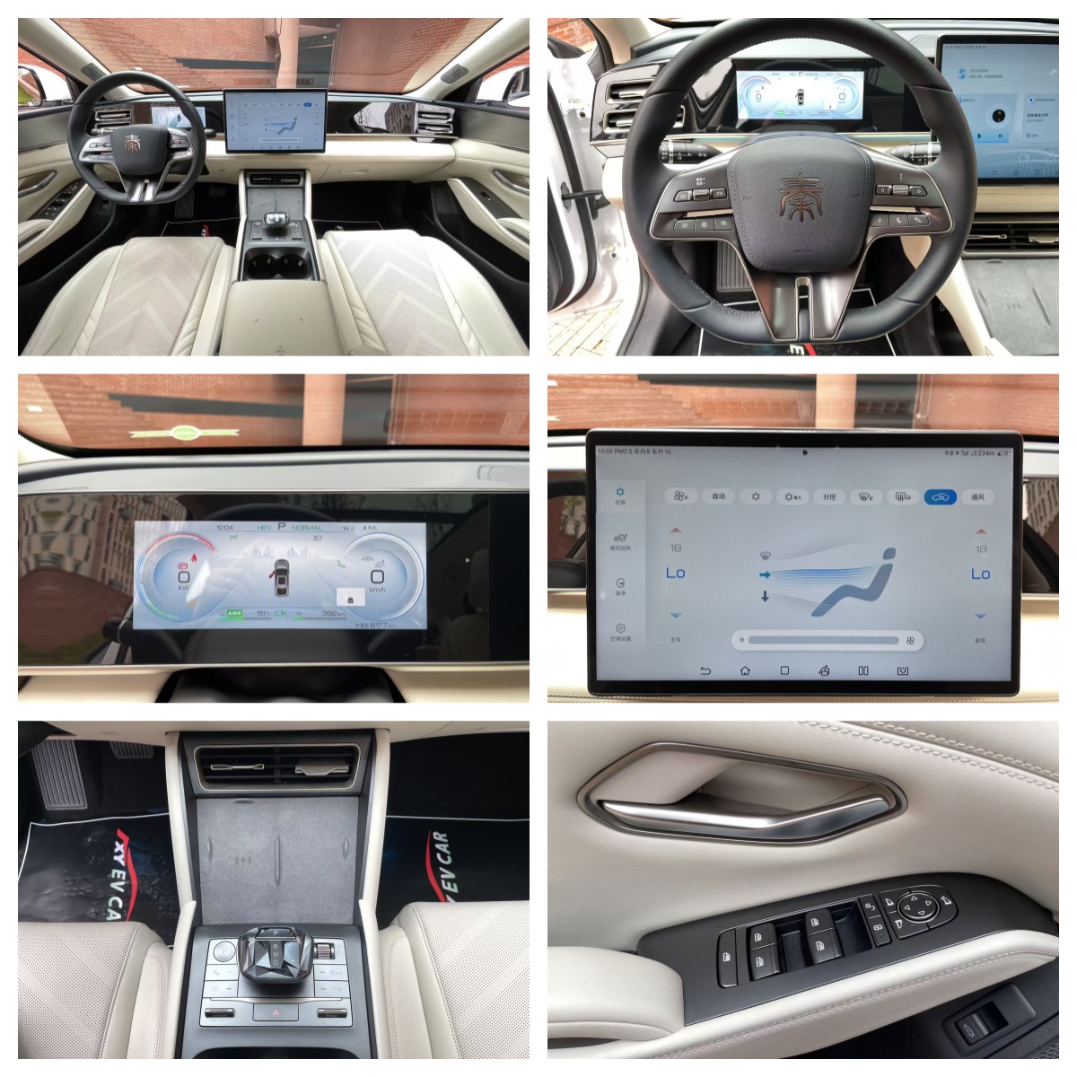Best-selling new energy vehicle BYD Qin L