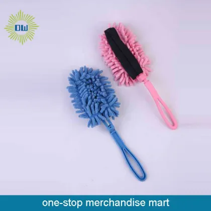 whole car use duster brush