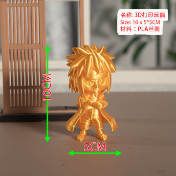 ゴールデンミナトちび3Dプリントフィギュア