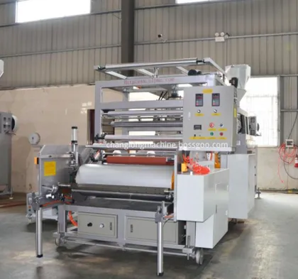 Two-Layer/Three-Layer Stretch Film Unit