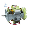 Home appliance copper universal juicer motor with fan