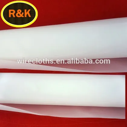 screen printing plate