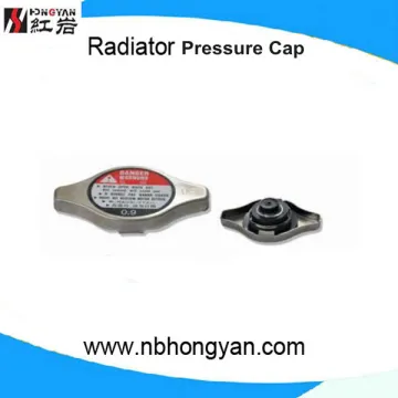Radiator Pressure Cap: Find and Buy Quality Caps Online
