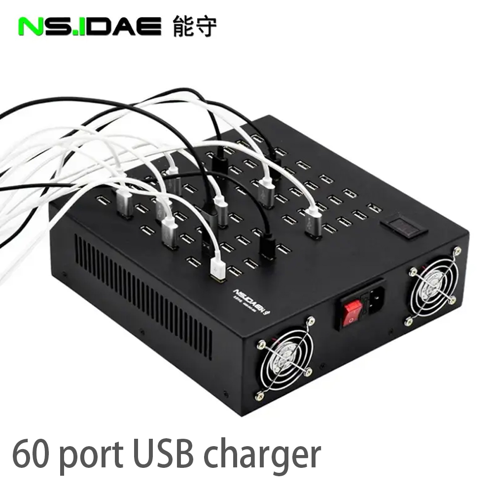 Multi-Device Charging Docking Station