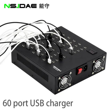 Multi-ports USB Desktop Layging Station