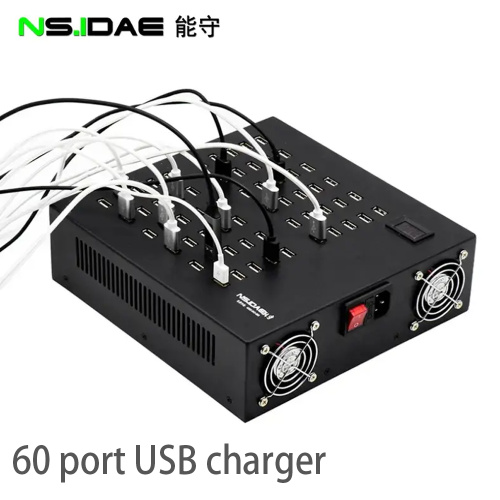 멀티 포트 USB 데스크탑 충전소