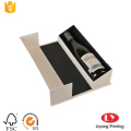 Luxury wine paper gift box packaging