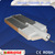 220W outdoor management led street light