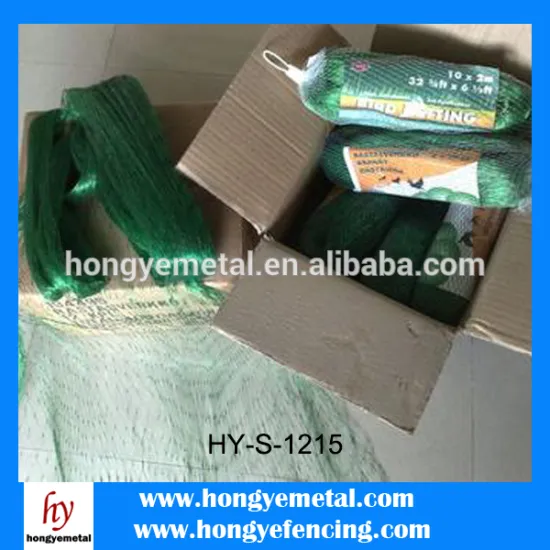 knitted soft nets for catching birds / birds nets