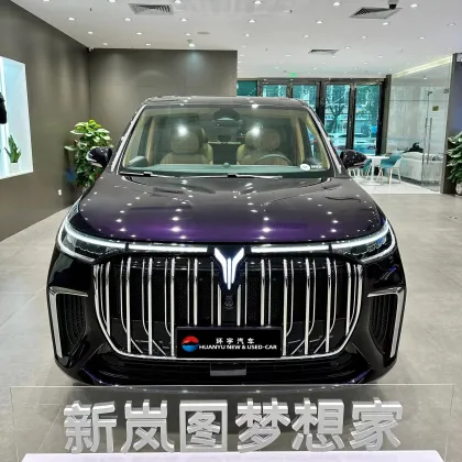 Brand New 2024 Voyah Dreamer EV PHEV Dreamer Car Electric Vehicle EV 7 steats medium large MPV Voyah Dreamer