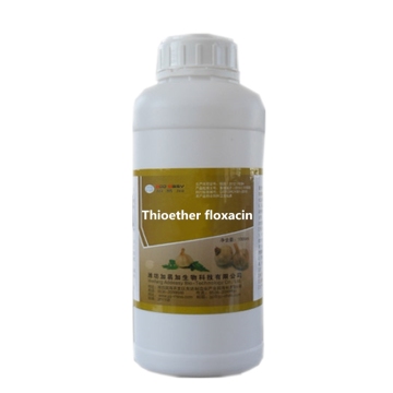 Water Soluble Garlic Oil For Aquaculture