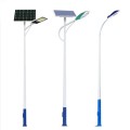 LED hochwertige Solar Street Light