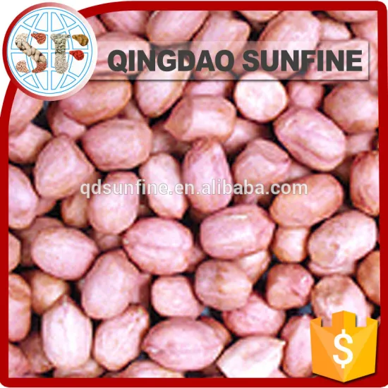 Almond nuts Organic peanuts kernels