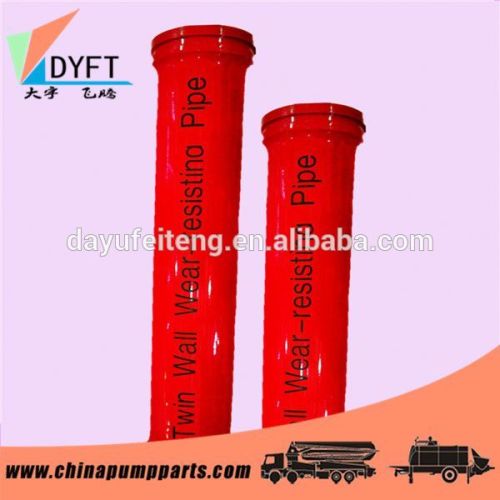pm concrete hardened delivery pipe