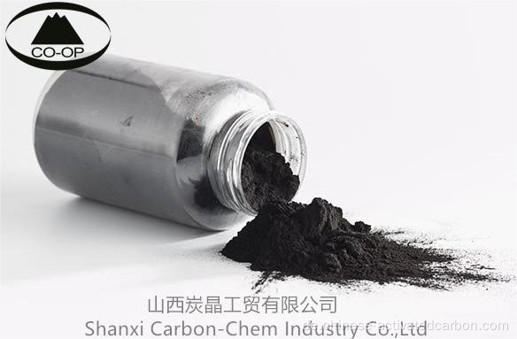 Schwarzes Carbonschwarzpulver für Wasserbehandlungschemikalien