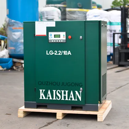 Kaishan Brand Belt Driven Electrical LG Screw Air Compressor